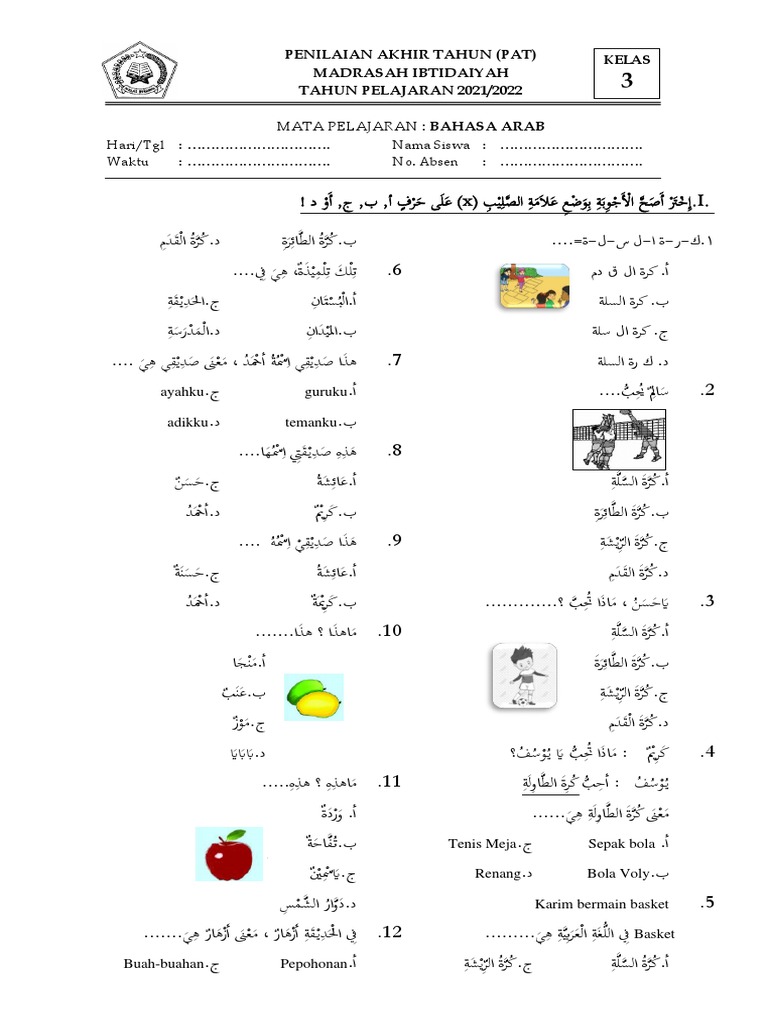 7 Contoh Soal Bahasa Arab Kelas 3 Tentang Nama Nama Pelajaran yang Sering Keluar Ujian 7 Contoh Soal Bahasa Arab Kelas 3 Tentang Nama Nama Pelajaran yang Sering Keluar Ujian
