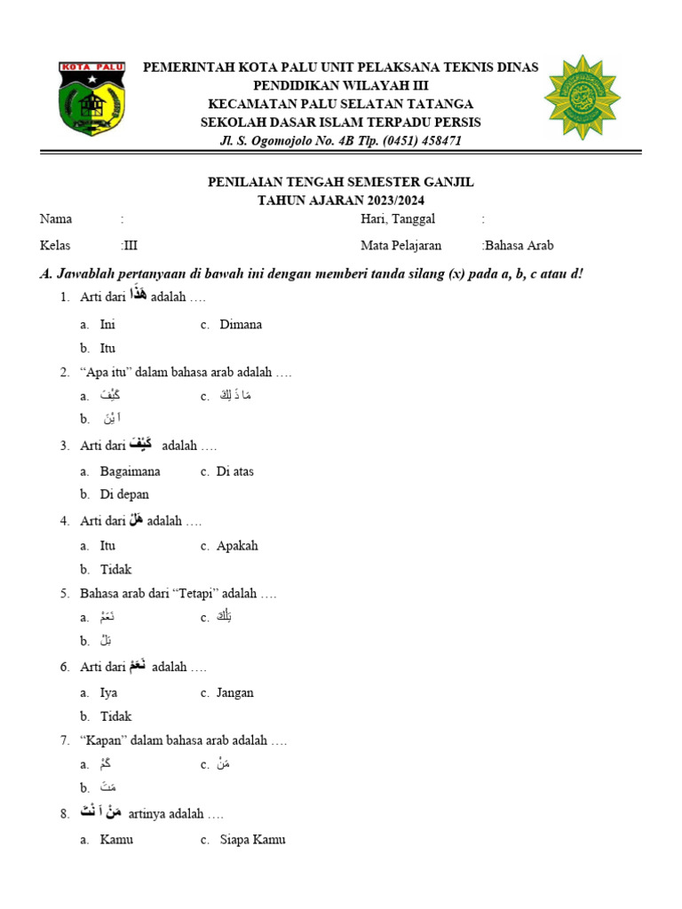 contoh soal bahasa arab sd kelas 3 dan kunci jawaban